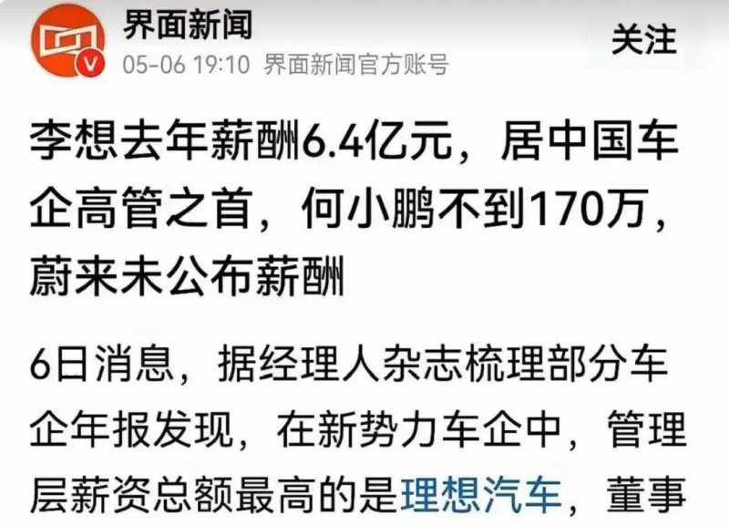 1015米！尼泊尔三金考拉水电站投产发电
