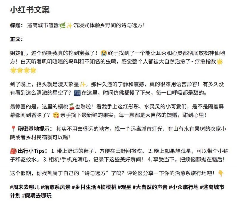 巴布亚新几内亚布洛洛供水项目完成竣工验收并移交业主机构