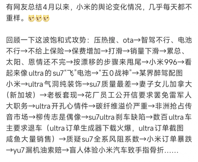 菲律宾法院判决拥护绿色资源法
