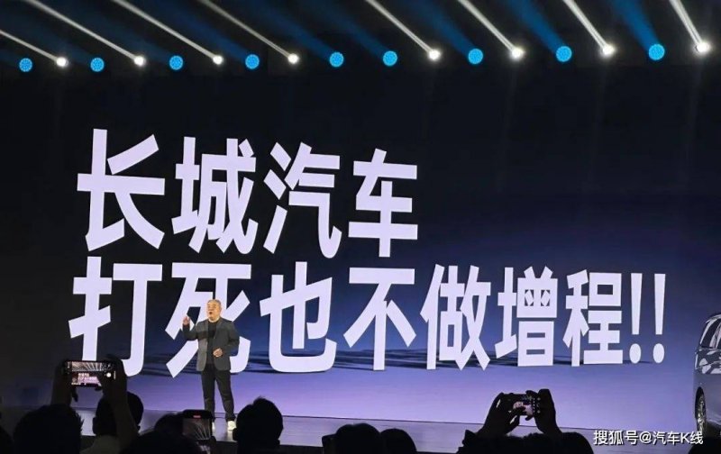 克罗地亚HEP公司将在杜布拉瓦水电站水库安装首个浮动光伏电站