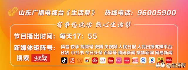 TPREL与NTPC签署200兆瓦固定及可调度可再生资源项目购电协议