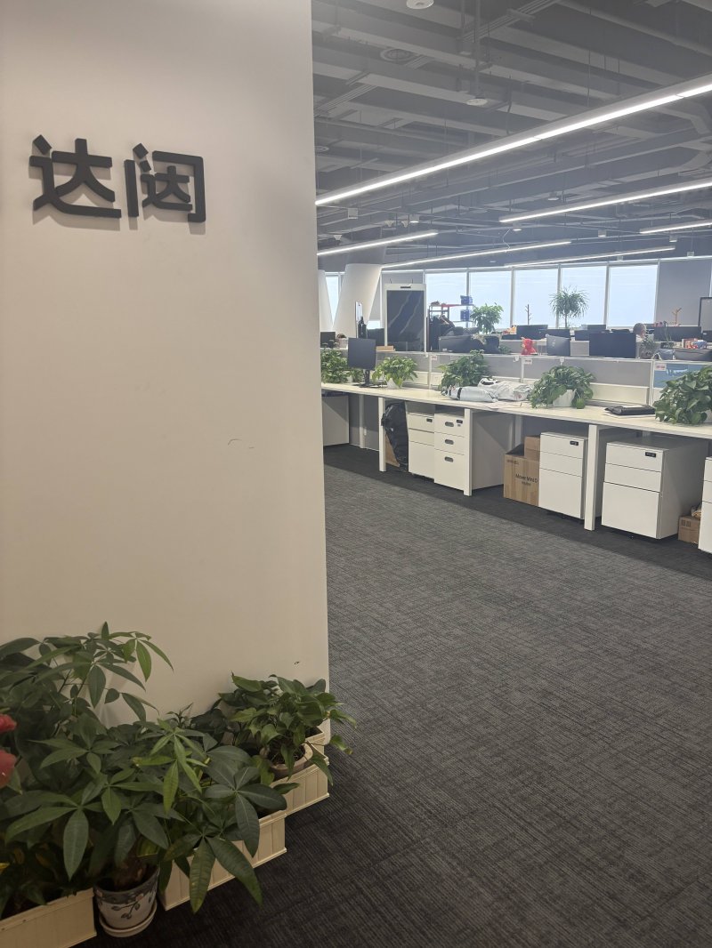 日本东洋太阳能计划将埃塞俄比亚工厂产能翻倍至4GW