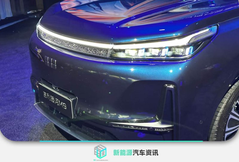 日本与巴西签署三项资源协议
