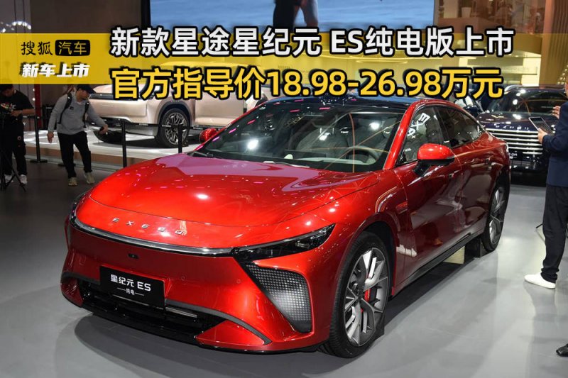 美国清洁资源协会发布储能市场变革路线图