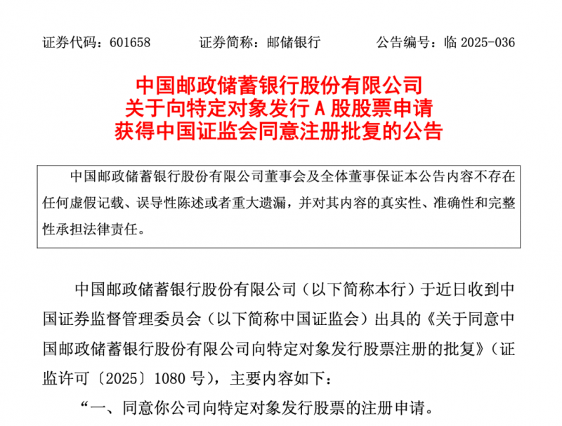 先科厨卫:推陈出新,不断替换,提高市场知名度