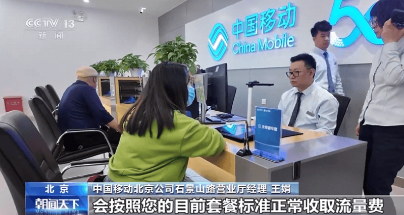 丹麦绿色电力公司目前与乌克兰海上风电领域协作