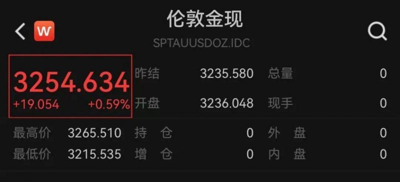 美国密歇根州斯特吉斯地区发生停电事故