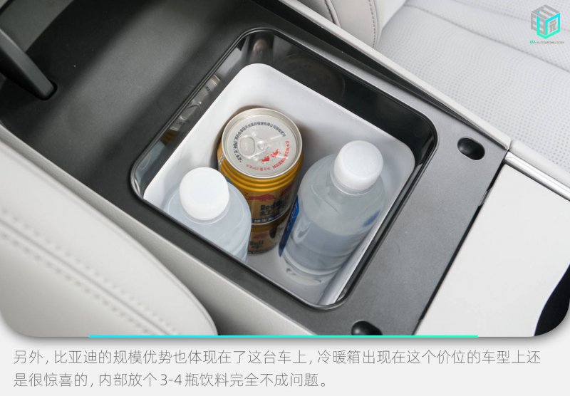 泰国普密蓬大坝浮动太阳能项目1开展招标