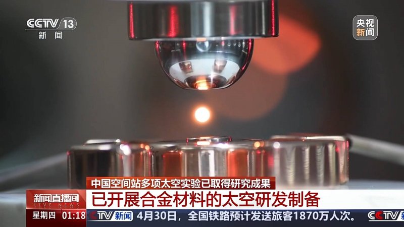 澳大利亚寻求新的可再生资源评级设计意见