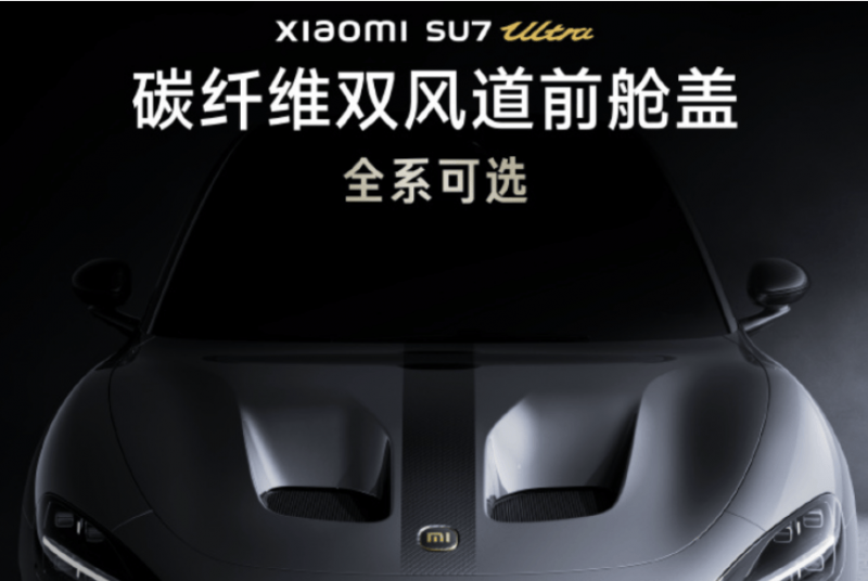 越南举行“地球一小时”系列活动