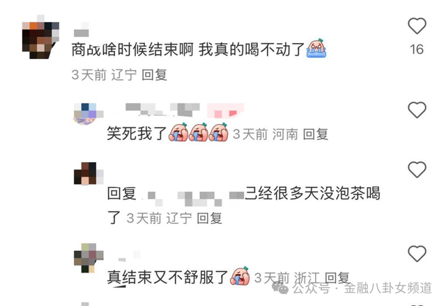 丹麦领先的风能、太阳能和混合资源项目开发商和运营商在罗马尼亚开发风电项目