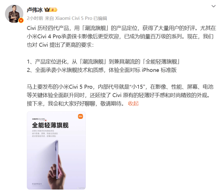 欧盟拟于2027年底前停止进口俄罗斯天然气和石油