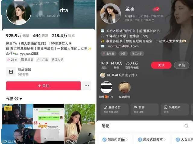 哥伦比亚弗朗西斯科胡安娜新资源光伏发电项目开工建设