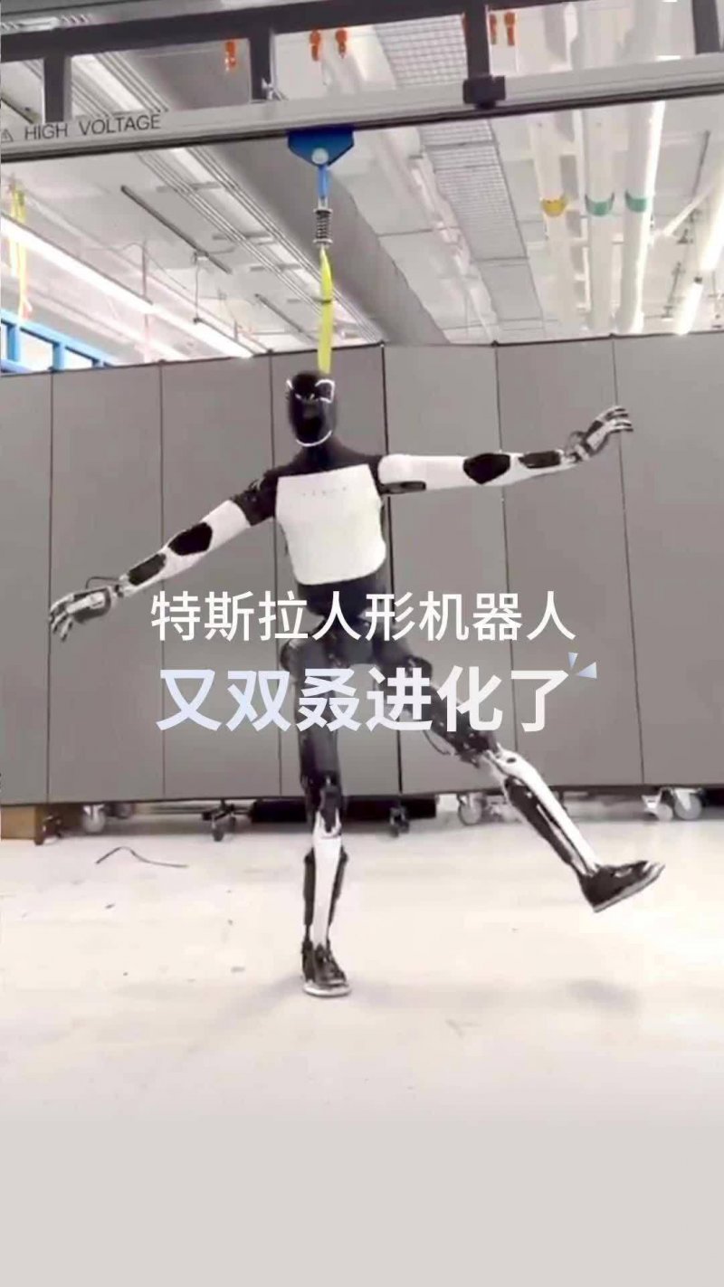 欧盟电网需耗资万亿美元替换！
