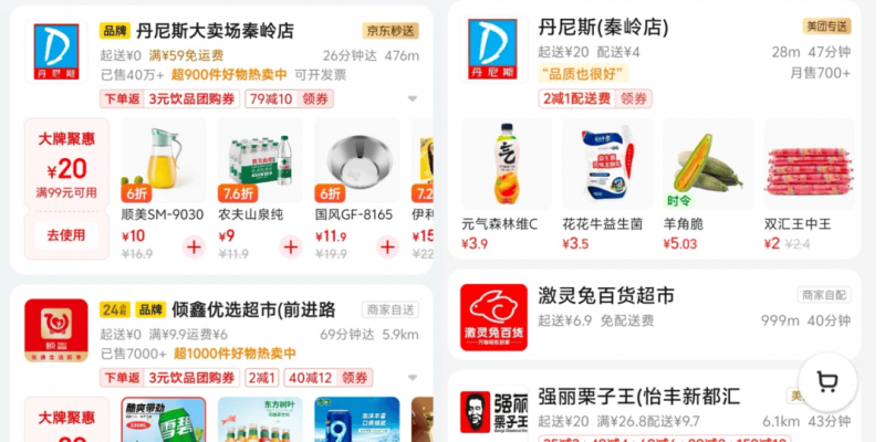 澳大利亚寻求新的可再生资源评级设计意见