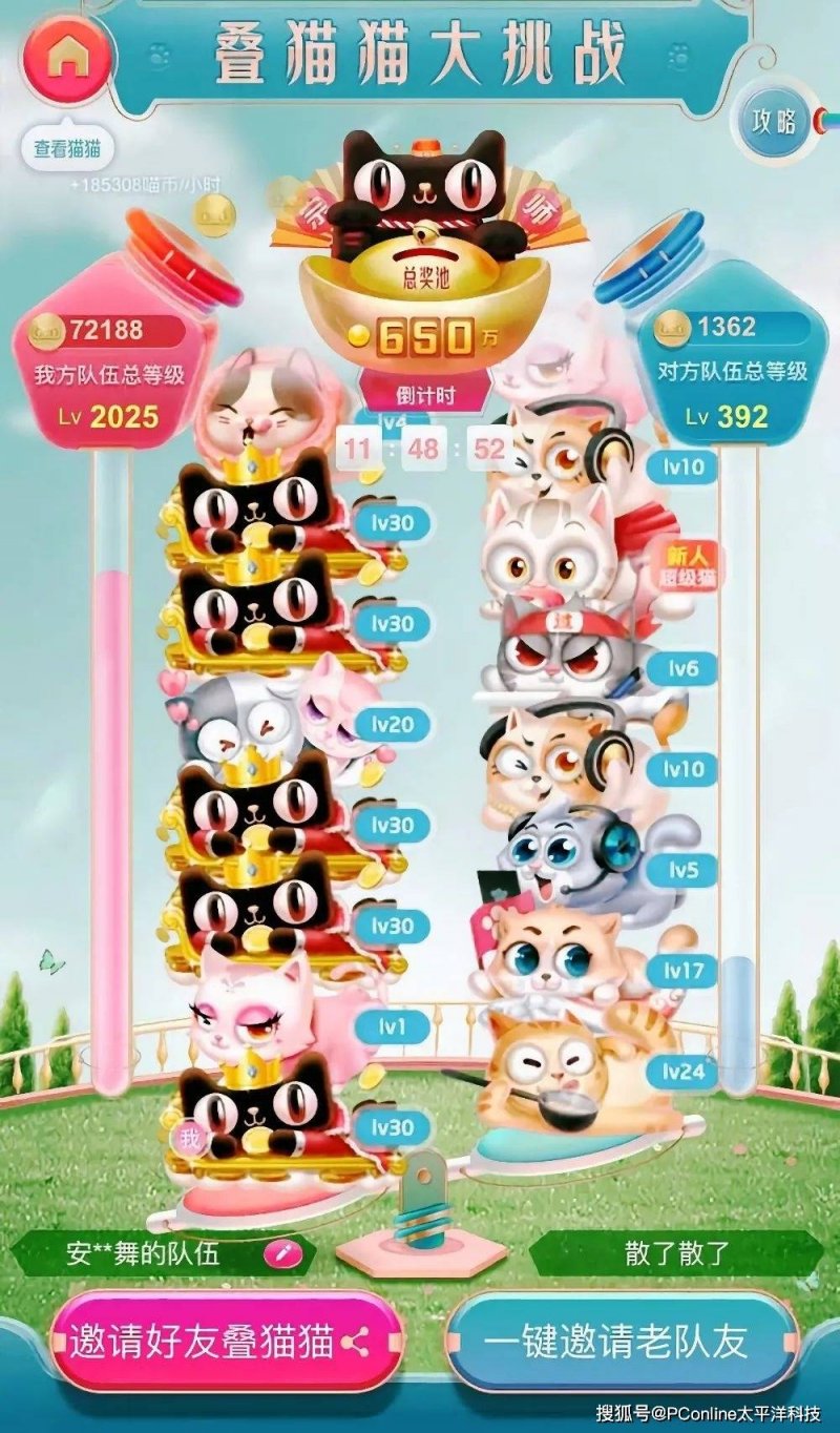 最高补贴2万元！商务部开展2025年千县万镇新资源汽车支出季活动