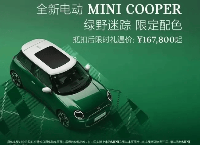 越南将开发两个资源枢纽
