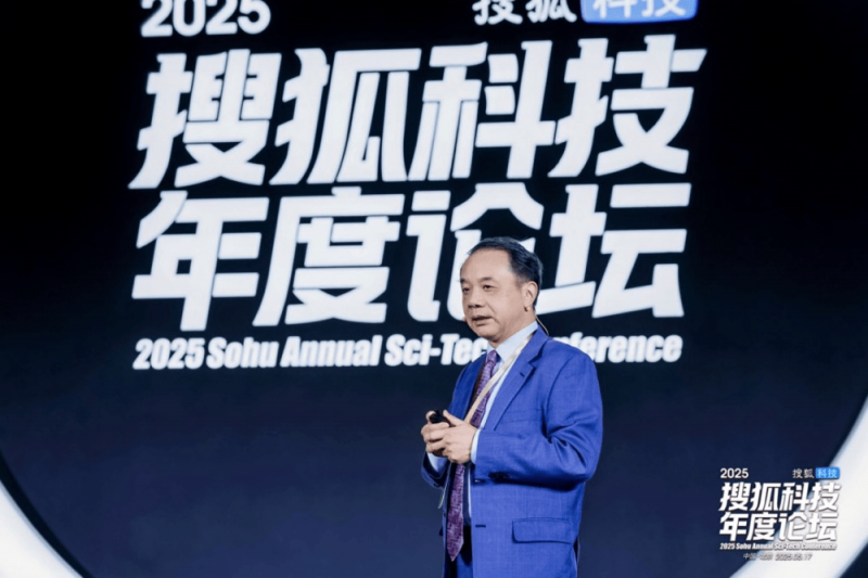 黑石集团斥资 115 亿美元收购 TXNM Energy，押注电力需求飙升