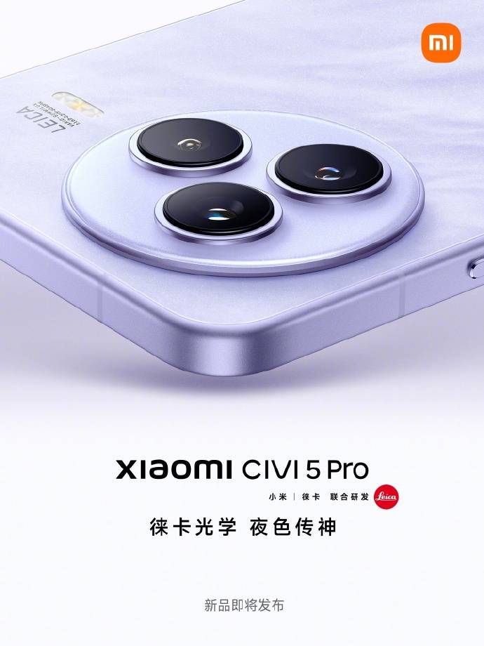 TPREL与NTPC签署200兆瓦固定及可调度可再生资源项目购电协议