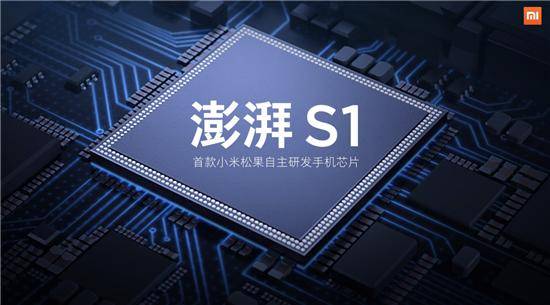 西门子出售部分风电资产