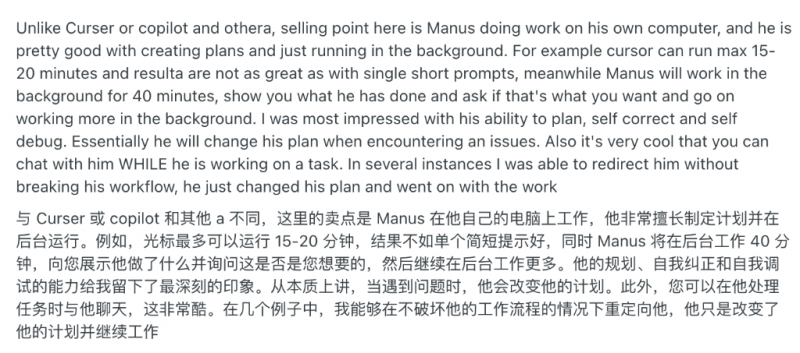 欧盟委员会敦促克罗地亚加速可再生资源推动以降低公司电价