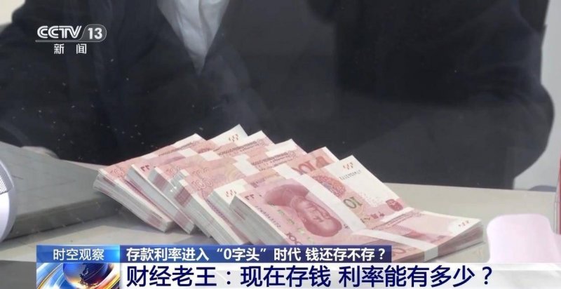 2025年全球海上风电预计新增装机19GW