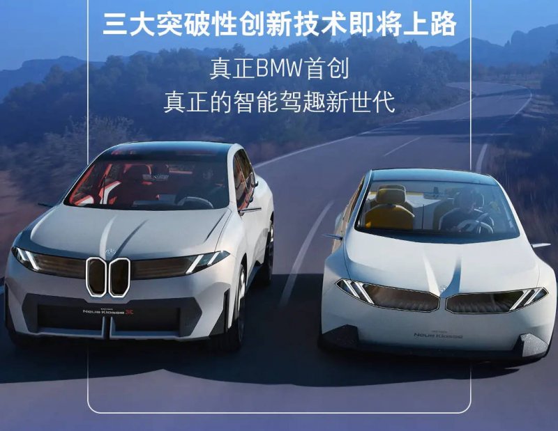 欧盟瞄准资源法以下降繁琐手续