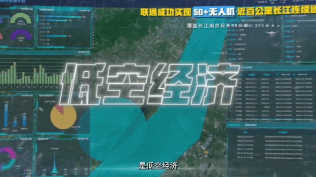 挪威Møre Sjø订购两艘氢动力散货船