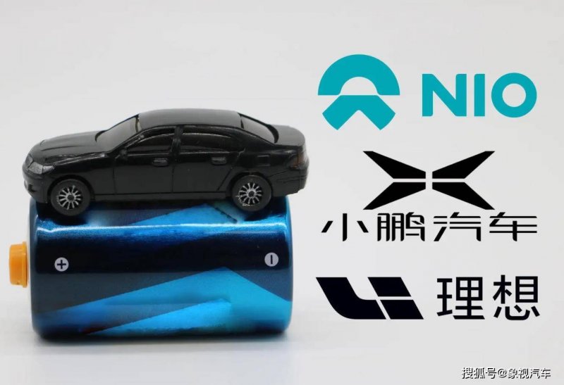 电力和资源监控平台市场规模预计到2033年将达到98.6亿美元