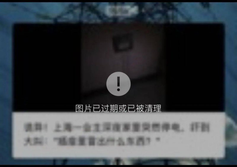 政府电网公司与希腊政府电网公司完成希腊克里特岛直流联网项目公司股权交割