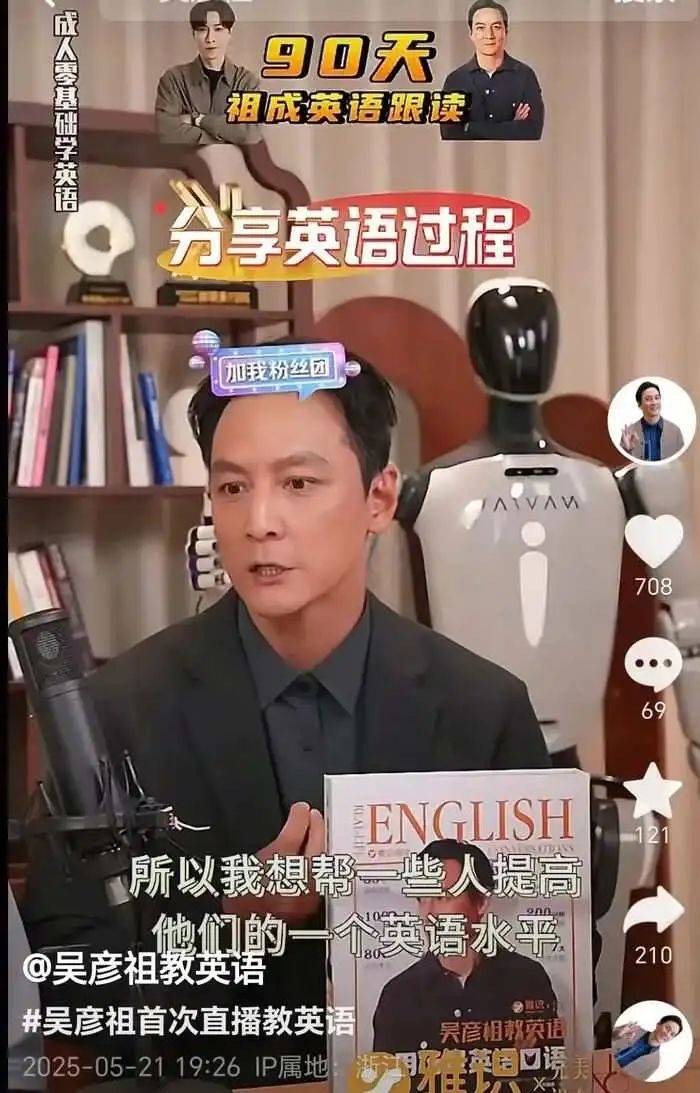 美国清洁资源协会发布储能市场变革路线图