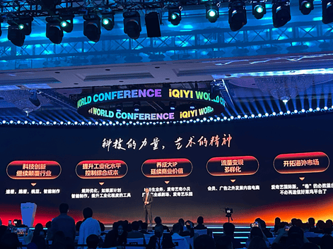 公司买家思科与德克萨斯州太阳能项目签署协议