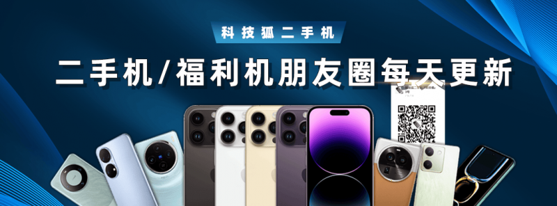 塞尔维亚与匈牙利签署国防协作协议