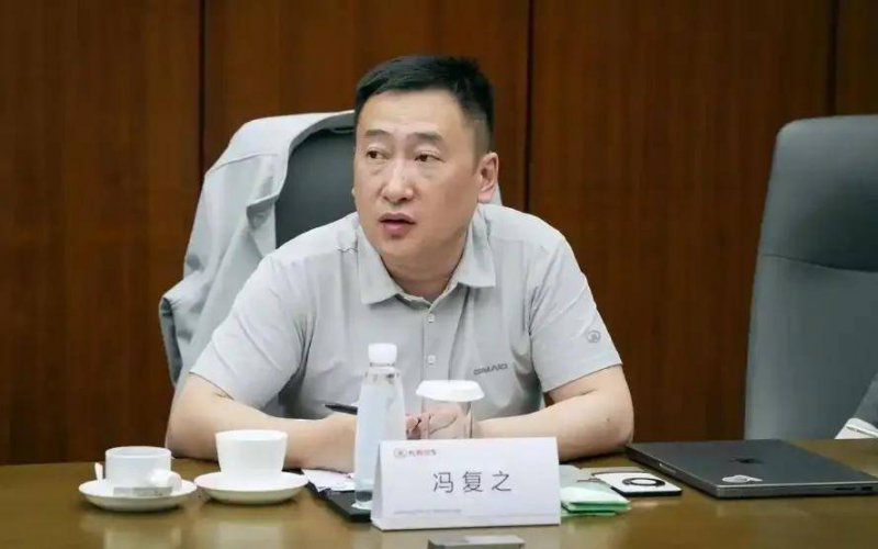 美国证券交易委员会 (SEC) 与资源监管委员会 (ERC) 协作改良资源产业融资机会