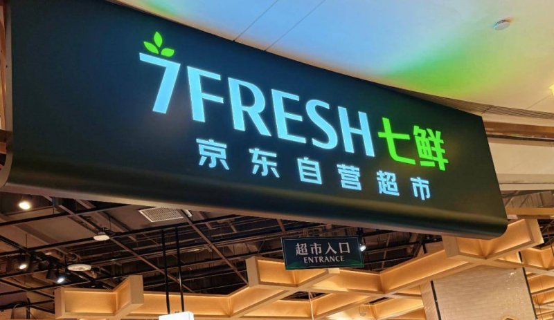 澳大利亚维多利亚州家庭仍可节省电费