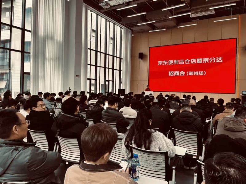 TPREL与NTPC签署200兆瓦固定及可调度可再生资源项目购电协议