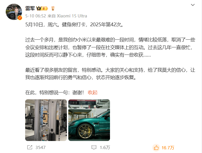 《绿色氢在印度钢铁领域的作用》白皮书在印度新德里发布