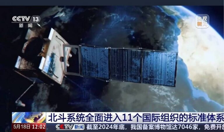 泰国普密蓬大坝浮动太阳能项目1开展招标
