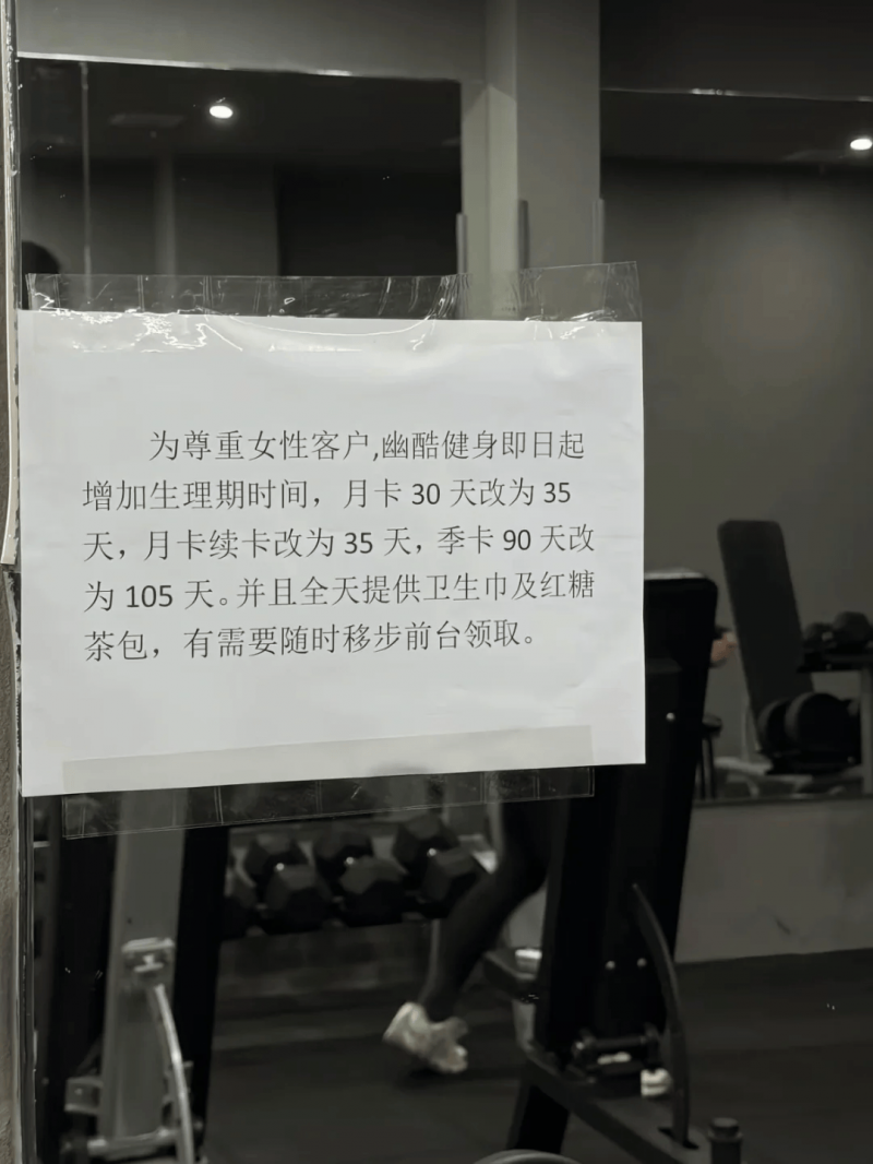 阿曼接入其最大的 1,000 兆瓦光伏 (PV) 发电厂