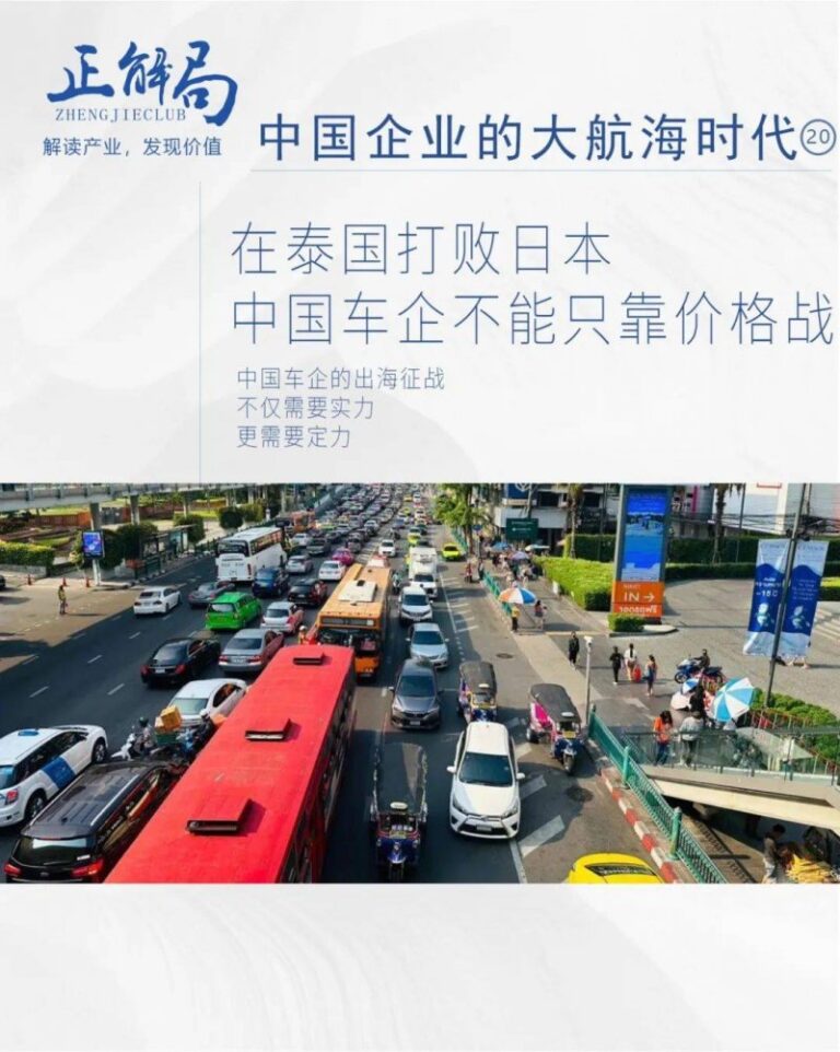 金沙江旭龙水电站首台缆机主副车安装完成
