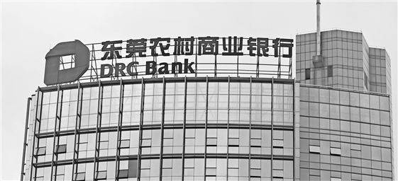 多家公司设立协作伙伴关系，收购欧洲可再生资源项目