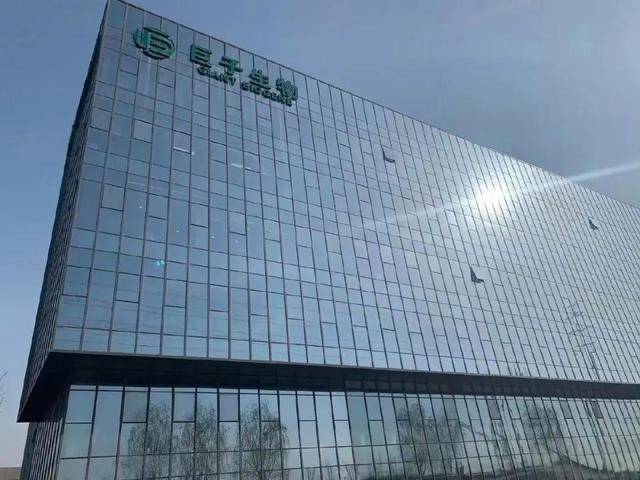 Saipem获埃尼集团爱尔兰海CCS项目5.2亿欧元合同