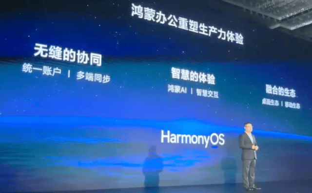 尼泊尔上马相迪A水电站年发电量破1亿千瓦时