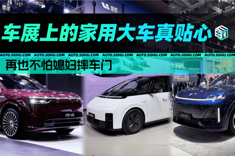 塞尔维亚与匈牙利签署国防协作协议