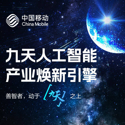 打造“东南亚蓄电池”！亚洲首个跨境输电新资源项目吊装全部完成