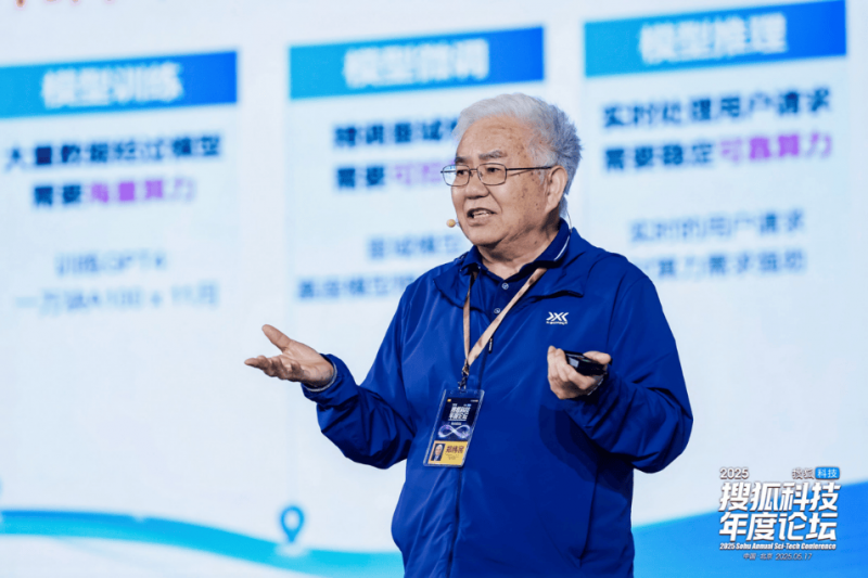 多家公司设立协作伙伴关系，收购欧洲可再生资源项目