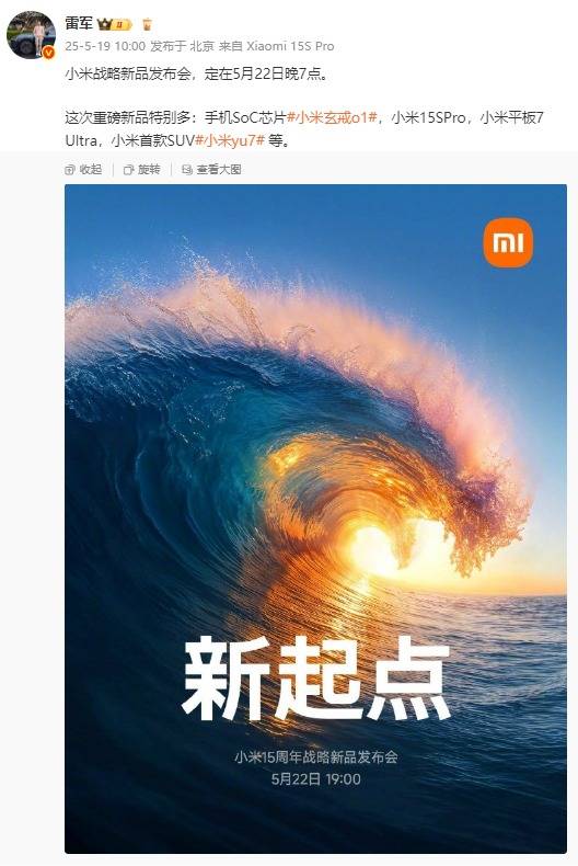 《绿色氢在印度钢铁领域的作用》白皮书在印度新德里发布