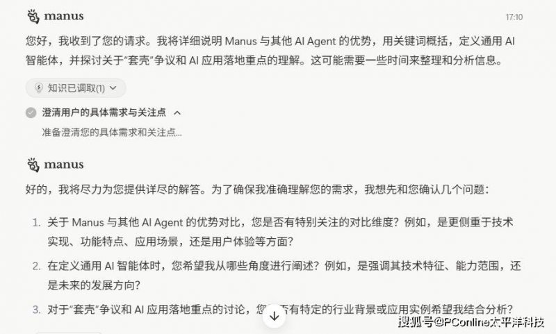印度卡纳塔克邦新增1,331兆瓦风电！