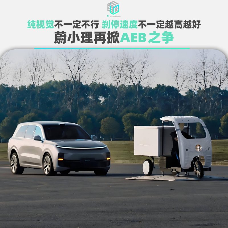 德国光伏市场新近数据出炉！2025年2月光伏新增装机1.5GW