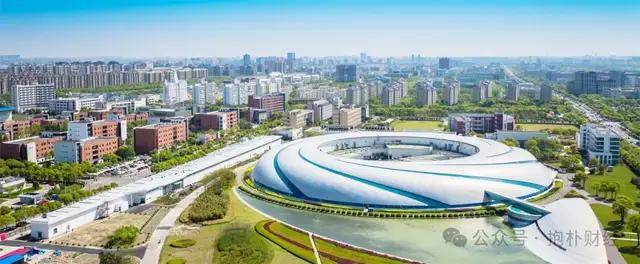 圭亚那总理见证公司签约根本设施2024年推动计划II期项目